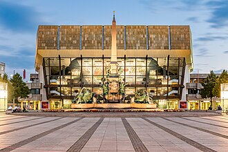 Gewandhaus